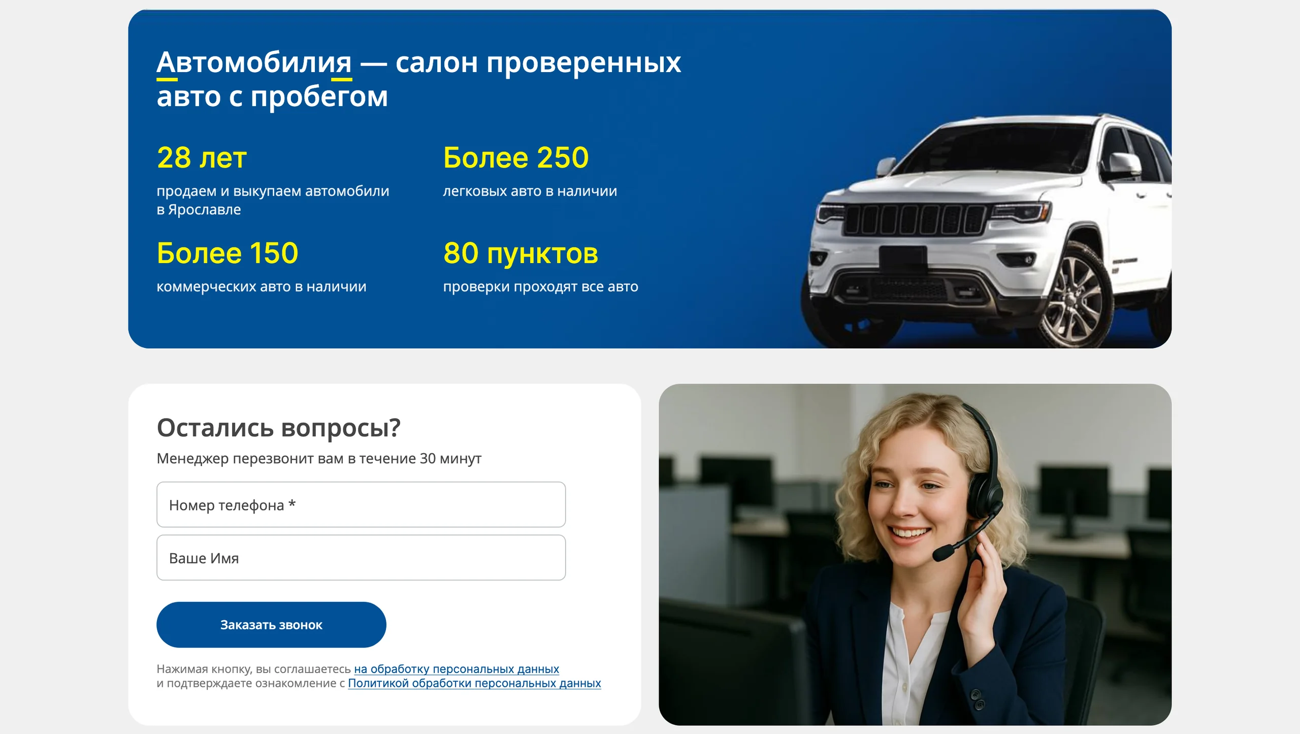 Преимущества и стандарты проверки